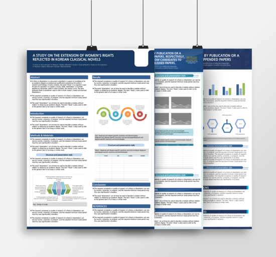논문 포스터 ppt 3종 모음 -학회, 학술대회 논문 포스터 템플릿, ppt poster