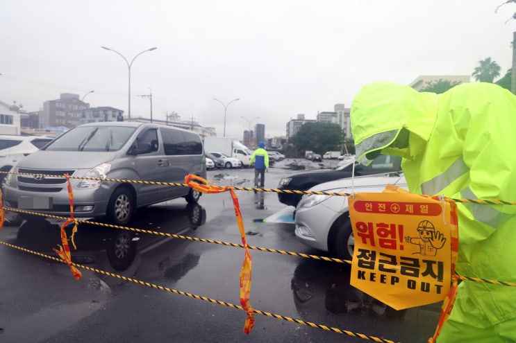  태풍 다나스 북상...주말 남부 많은 비, 수도권도 영향