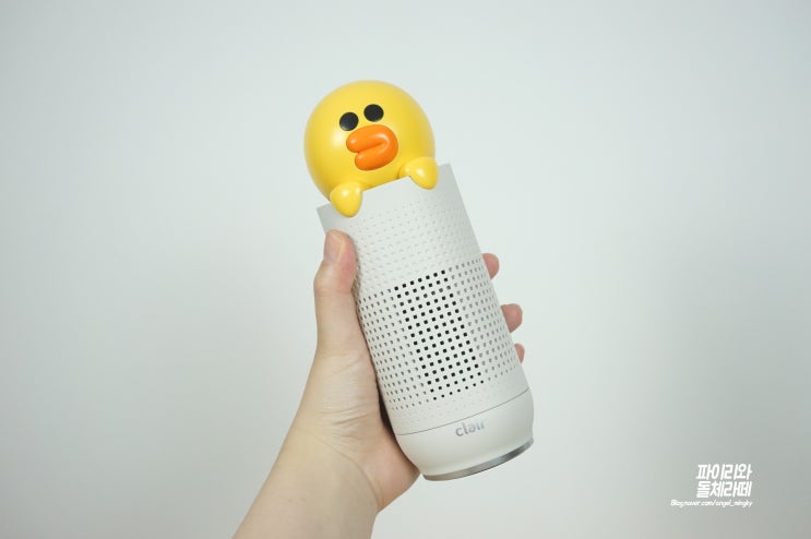 왕 귀여운 클레어 샐리 휴대용 공기청정기