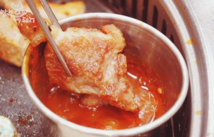  육즙터지는 흑돼지맛집 비교거부!