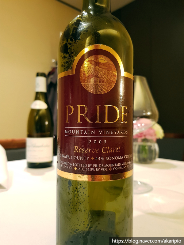  Pride Mountain Vineyards, Reserve Claret, California, 2005 (프라이드 마운틴 빈야즈, 리저브 클라레)