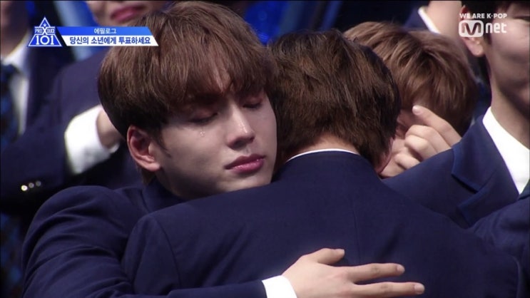  프로듀스 X 101; 11화 후기(feat. 김국헌) - 세 번째 순위발표식 순위 + 김국헌 인스타그램/근황