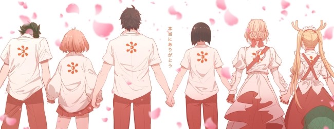  [Pray For Kyoani] 쿄애니를 위하여... 
