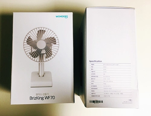 선풍기 추천, 원더스리빙 BrizKing WF70 선풍기_내 돈 주고 산 후기 !!