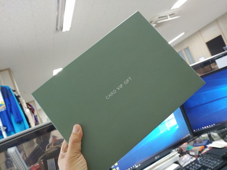  IBK 기업은행 카드 VIP 기프트 세트와 개인정보 안심서비스. 카드 많이 사용했나 봅니다.