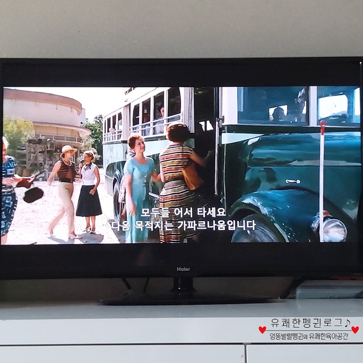  엄마일기: 연차, 혼자먹고 자고 꿀같았던 하루