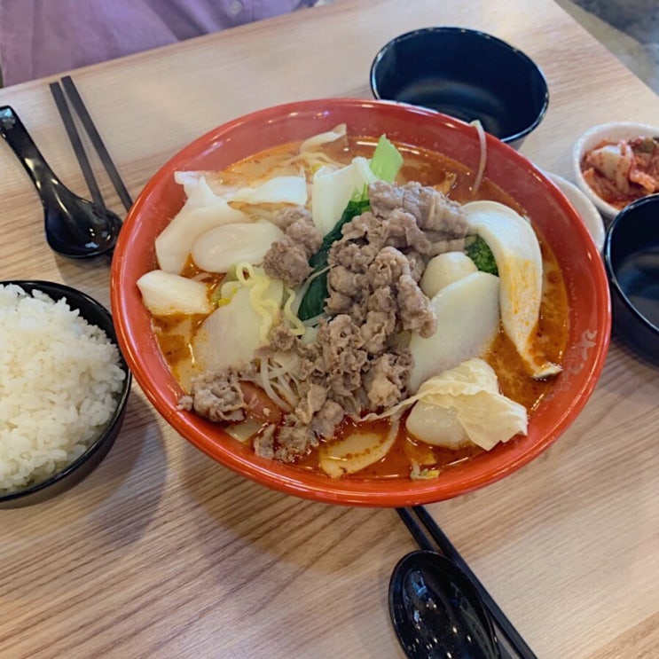  라화쿵부, 목포 마라탕