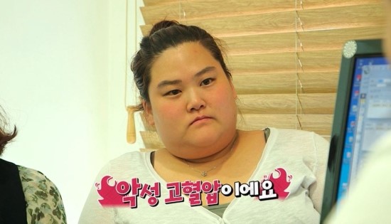  '모던패밀리' 류필립 누나 박수지, 134kg 체중의 악성 고혈압! 류필립과 말다툼 도중 눈물까지...폭식 멈출 수 있을까?