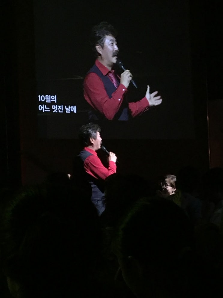  김동규 & Summer Festival