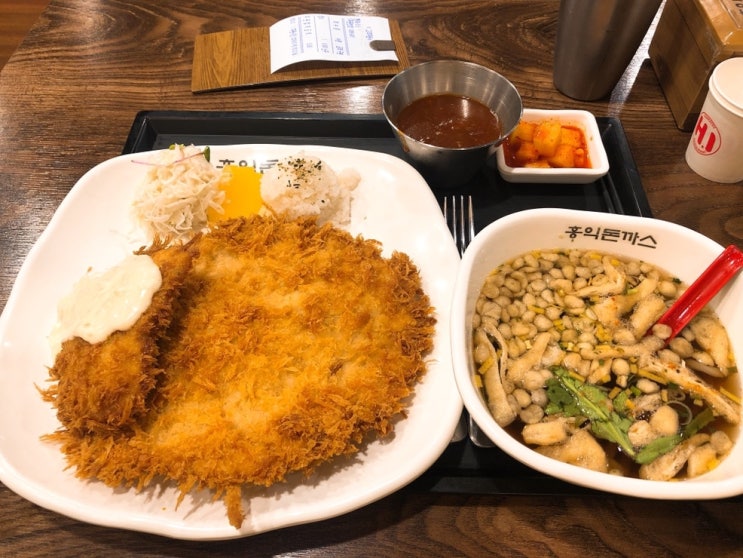  대구맛집추천 두산동맛집추천 홍익돈까스 리뷰