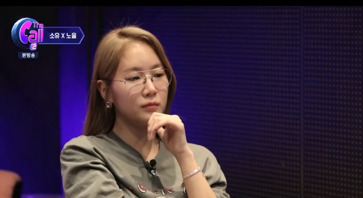  더콜2 소유 투브릿지 안경. 문제적남자 배우 김지석 안경. 뮤지크 로버(Robber) 투브릿지반무테 안경. 창원 마산 하우스브랜드 뮤지크 안경 선글라스 안경원. 글라스스토리 마산점
