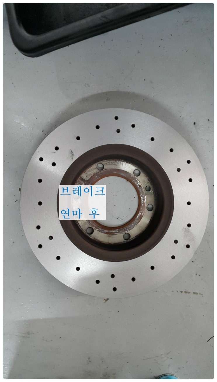  그랜드카니발 저속 고속 제동시 주행중 떨림현상발생 브레이크 디스크로터의 변형은 디스크로터 연마받으세요. 부천 수입차디젤차 브레이크연마 브레이크패드교환 전문점 K1모터스