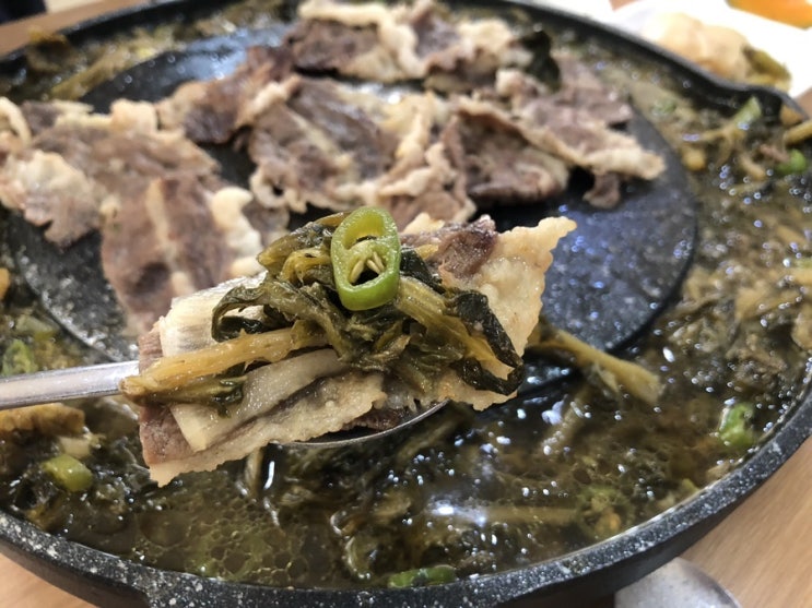  대전유성온천역맛집 즐거운 가족식사!