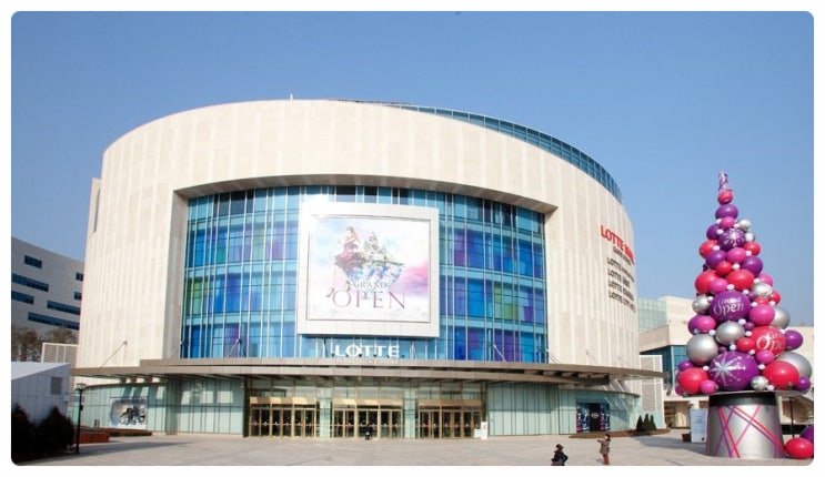  김포공항 롯데몰 소자본창업