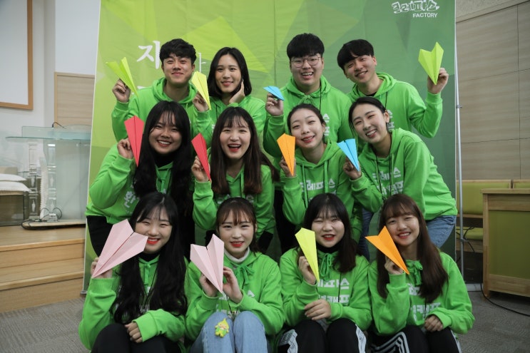  [꿈나래 미션] 크레파스 환경캠프 보내주세요!!