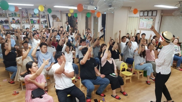 익산 아이사랑유치원에서 개그맨  홍인규와 함께하는 아버지 교육시간
