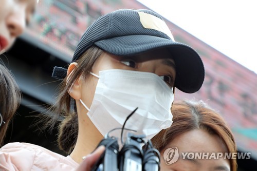  황하나 집행유예 선고 한심한 사법부