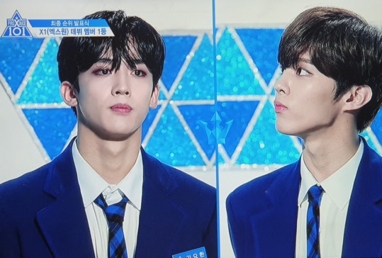  프로듀스X101 최종순위발표식 1위~11위순위! X1(엑스원) 데뷔 멤버 11명입니다~!