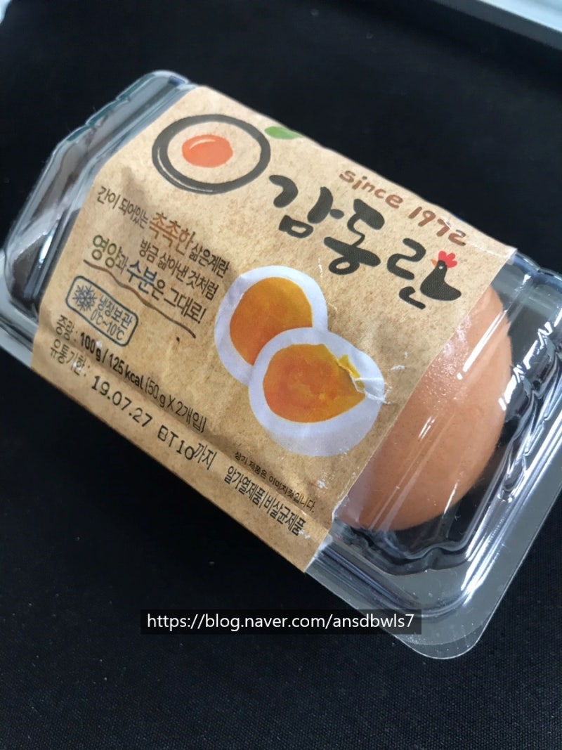 [다이어트 푸드] 계란 - 감동란 이즈 뭔들! (감동란 칼로리)