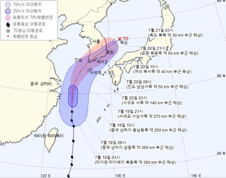  [핫이슈] 태풍 다나스 한반도 통과