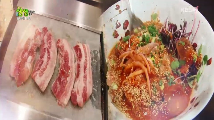 2tv 생생정보 초저가의 비밀 - 12,900원 국내산 돼지고기 13종 무한리필 맛집 청주 굽돈 vs 9,900원 물회 정식 맛집 울산 뱃고동 소리 2tv 생생정보 초저가의 비밀 - 12,900원 국내산 돼지고기 13종 무한리필 맛집 청주 굽돈 vs 9,900원 물회 정식 맛집 울산 뱃고동 소리