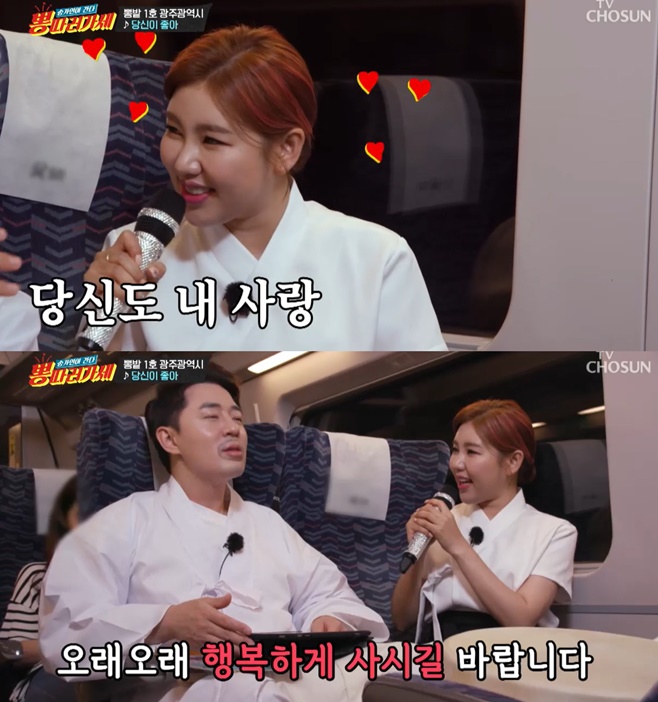  뽕따러가세' 송가인, 남다른 존재감…시청률 고공행진