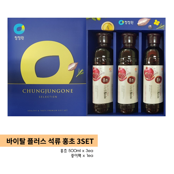  청정원 바이탈 플러스 석류맛 홍초 500ml 선물용 3SET : 가격 10,000원