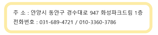  앞서가는 브랜드  아르코발레노 안양정장 안양점 소개합니다