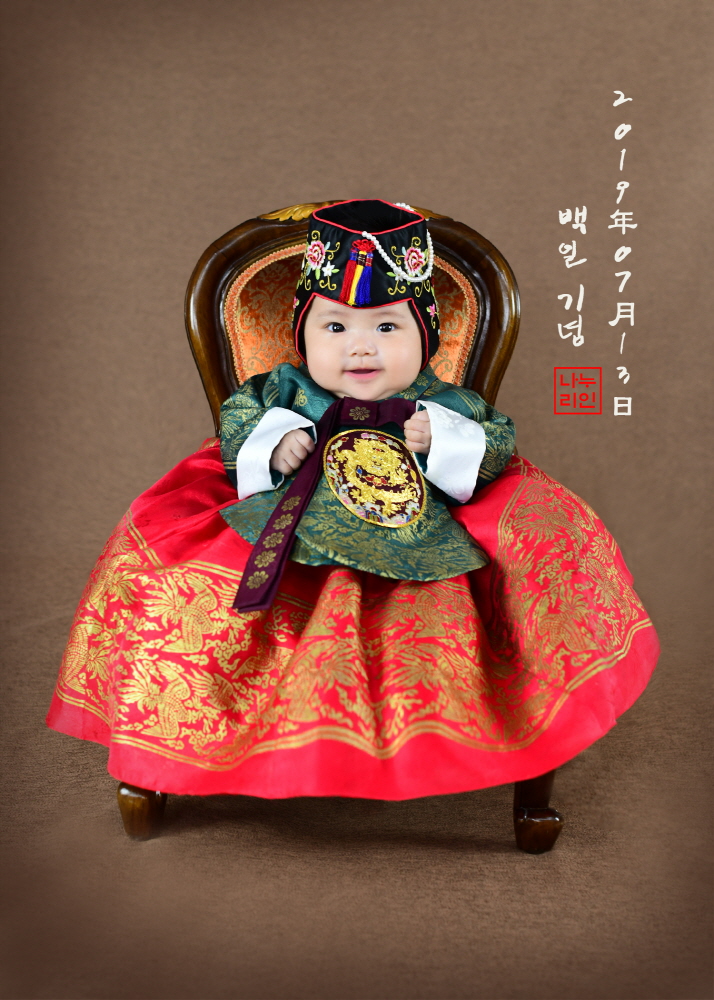  [D+106] 생후3개월 발달사항 / 수면텀+수유텀 (100일의기적?!전통 100일촬영 글로리데이)