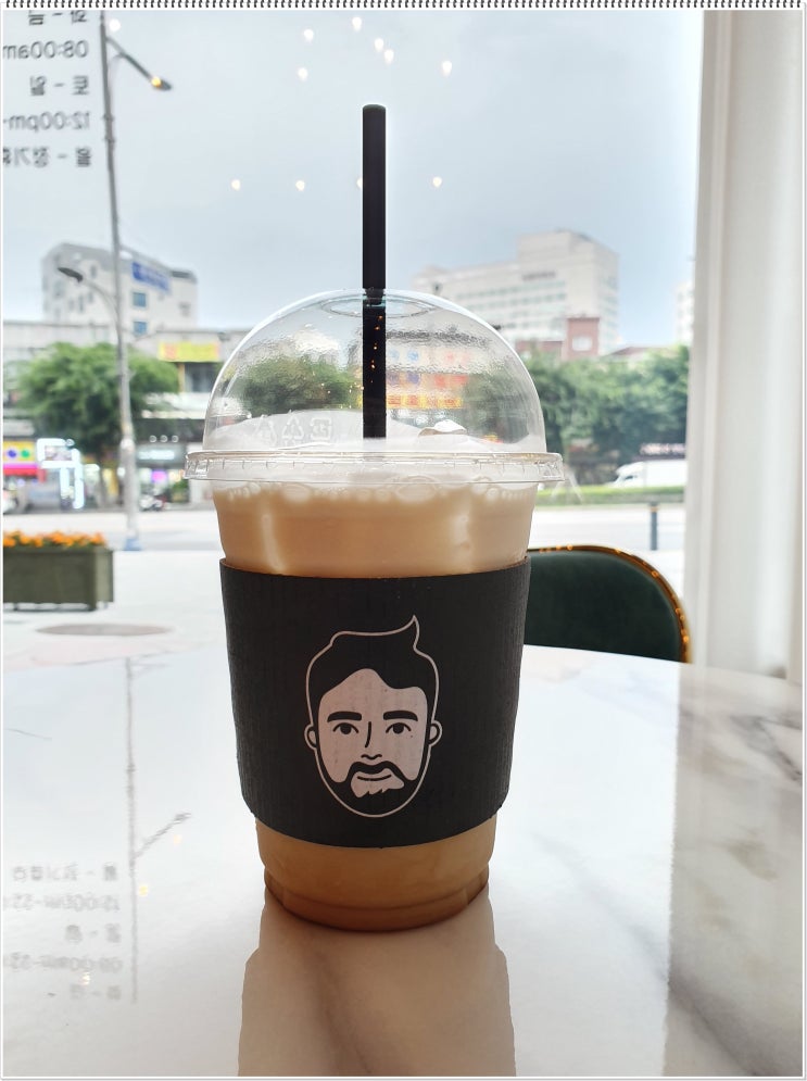  어린이대공원카페~ 커피 한 잔의 감동 <커피인글러브>!!
