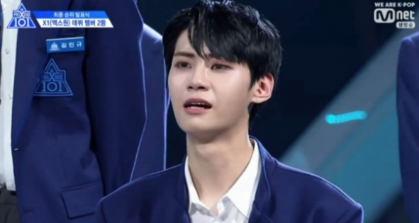  프로듀스x101 이진혁 충격적인 탈락 이유는 ? w.이진혁 X1