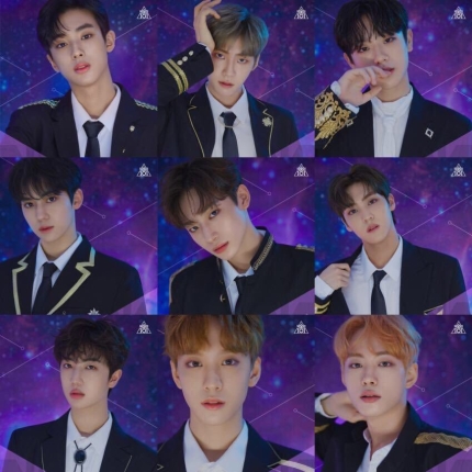  프로듀스X 101 바이나인?!