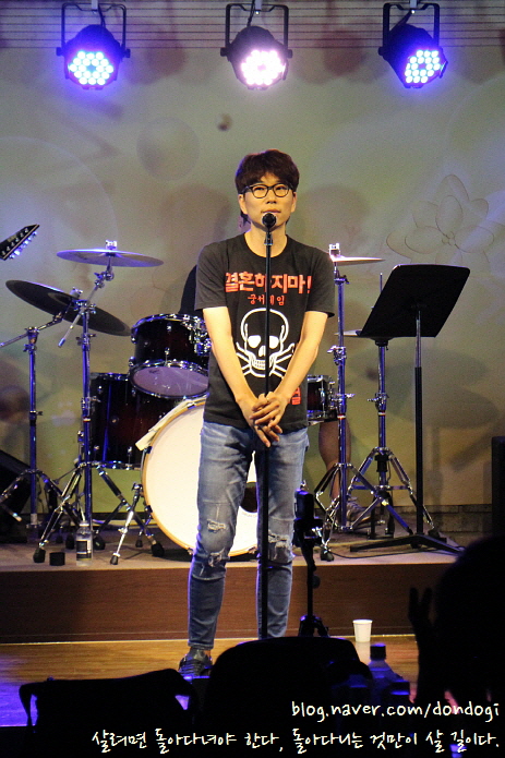  서울 봉은사역 PMC Hall - 직장인밴드, 아마추어밴드 공연(BFree, 카오스, 결혼하지마, 오아시스)