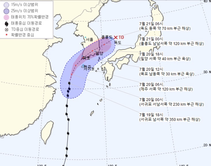 태풍 다나스 경로 제주 향해 북상…제주공항 결항