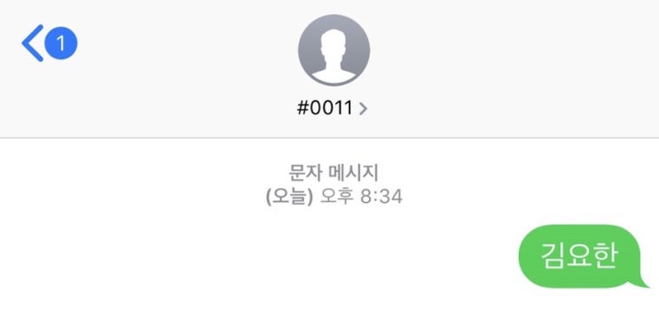  롬곡! ️