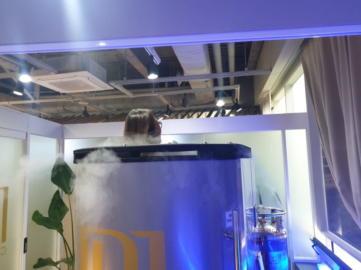  강남, 선릉 크라이오테라피, 크라이오엠<CRYO M>에서!!!