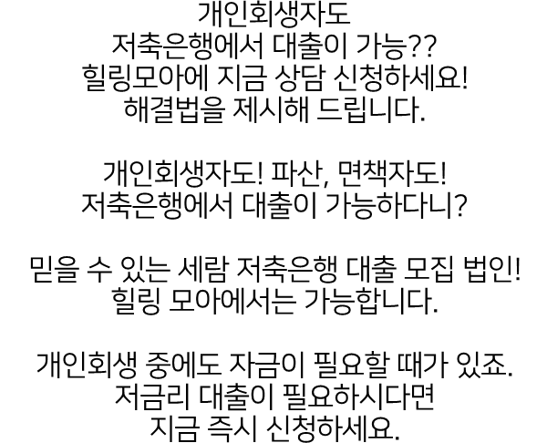 □네 당신도 가능합니다□ : 네이버 블로그