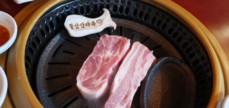  창현거리노래방.190719.건대커먼그라운드.더원.The One