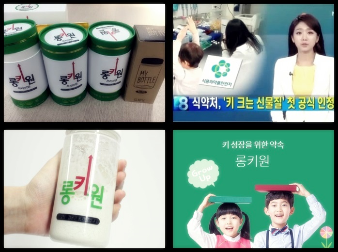   다른사람들은 다 받았다는데 저만 몰랐나요..? 빨리신청하세요 !!