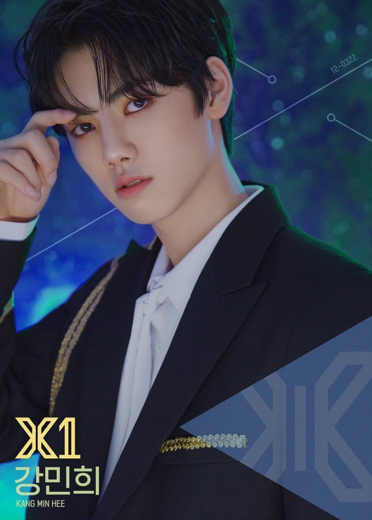  민희야 데뷔 축하해️ 꽃길만 걷자