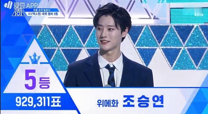  프엑 마지막화 후기