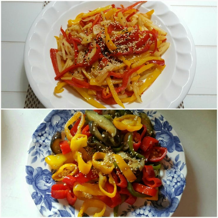  바나나파프리카 볶음::감자와 가지를 넣어 맛난 볶음요리 만들기