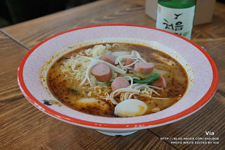  남대문 마라탕 전문점 탕화쿵푸마라탕 남대문점 은근 매력