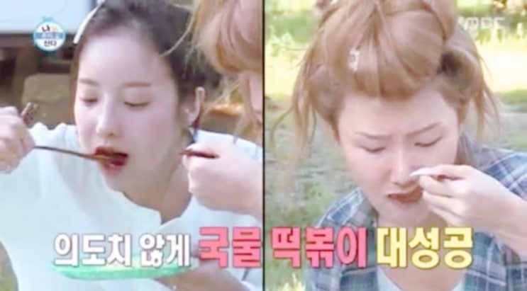  '나혼자산다' 화사 언니 "최수정, 밥 잘 사주는 언니" 극찬..실검 1위 오르며 화제가 된 최수정..