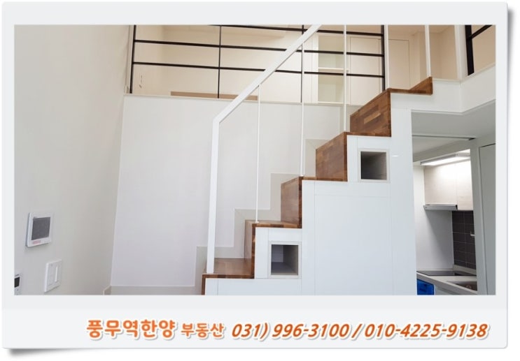  김포 풍무동 테라스테이오피스텔 전세