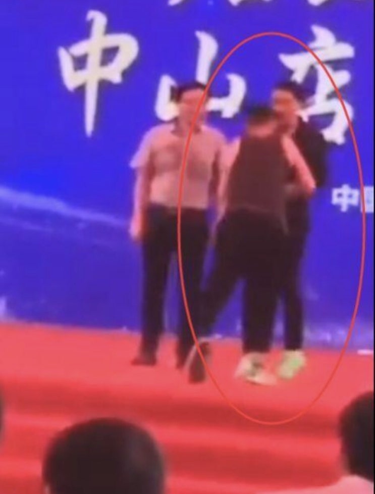  임달화 피습