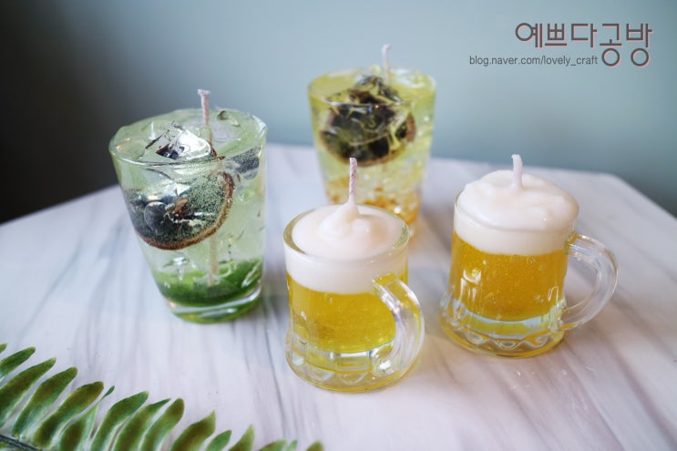  여름방학, 초등 1학년 3학년 자매 취미반 2회차 후기 / 젤캔들만들기 / 맥주캔들 / 에이드캔들 / 칵테일캔들