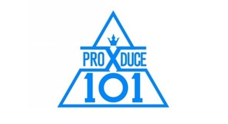  <프로듀스 X 101>의 종영, X1(엑스원)의 등장