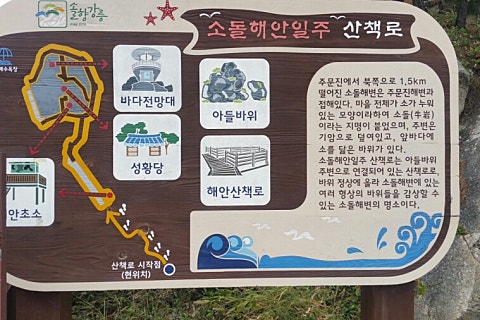 에바다가구 이미지