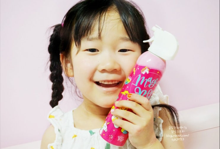  핑거스푼 매직버블클렌저 유아바스 거품놀이 신나요~